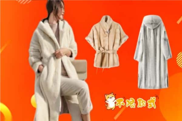 成都简阳市回收貂皮