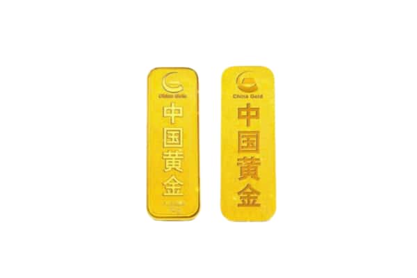 成都简阳市上门回收黄金价格