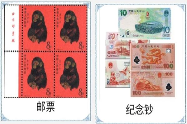 成都简阳市回收邮票